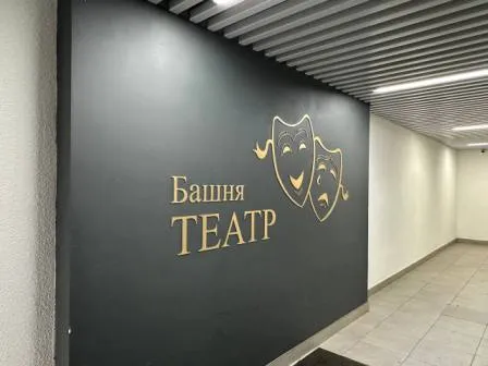  - Архитектора Белова, 6к3, Санкт‑Петербург