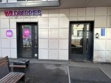  - Архитектора Белова, 6к3, Санкт‑Петербург